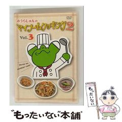 中古】 不定期エスパー 長篇青春冒険ロマン 1 エレスコブ家