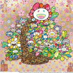 2025年最新】村上隆 300 ポスターの人気アイテム - メルカリ