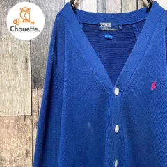 《90年代当時物》ポロバイラルフローレン Polo By Ralph Lauren 紺☆カーディガン L 刺繍ロゴ ポニーロゴ ワンポイントロゴ (株)ナイガイ 90's 90s ネイビー hr854