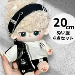 ぬい服 ストリートコーデ 4点セット 20cm ぬいぐるみ 推しぬい　衣装　黒