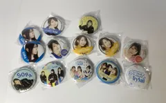 【まとめ売り】 TrySail トライセイル 麻倉もも 雨宮天 夏川椎菜 缶バッジ １３個 セット