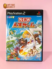 NEW人生ゲーム　PS2ソフト