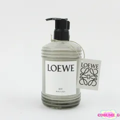 2025年最新】LOEWEボディクリームの人気アイテム - メルカリ
