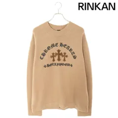 クロムハーツ 初代Ynot(最終値下げの為値引き不可) クロムハーツ 初代Ynot(最終値下げの為値引き不可) - メルカリ