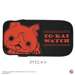 妖怪ウォッチ NINTENDO SWITCH専用ソフトポーチ ジバニャン - Switch