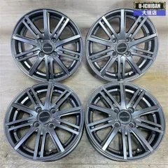 新型ヤリス　スチールホイール4本セット　新品未使用　処分価格　※最終値下げ 新車外し 美品】トヨタ GRヤリス RZ RS 純正 18in 8J +45 PCD114