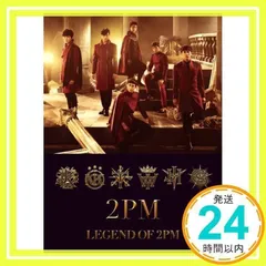 2PM CD + DVD 初回生産限定盤 8点 まとめ売り 2026年最新】2pm cdの人気アイテム - メルカリ