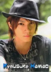 【中古】クリアファイル(男性アイドル) 浜尾京介 A4クリアファイル オフィシャルファンクラブ限定