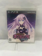 ☆ 超次元ゲイム ネプテューヌmk2 プレイステーション PS3