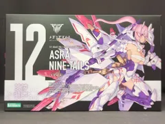 2025年最新】メガミデバイス 朱羅九尾 1/1 プラモデルの人気