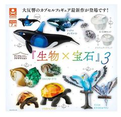 カプセルQミュージアム 日本の城 名鑑 全10種セット