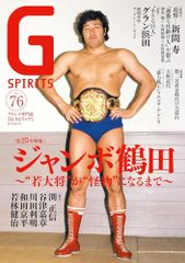 CD)チューンスミス・レトロフィット／ケリー・ジョー・フェルプス  