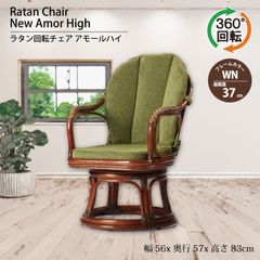 マダムロタンネットショップ - メルカリShops