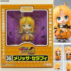 ねんどろいど 036 メリッサ・セラフィ WAGA魔々かぷりちお 完成品 可動フィギュア グッドスマイルカンパニー