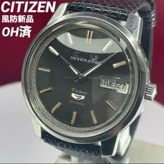 2025年最新】シチズン セブンスターデラックスの人気アイテム