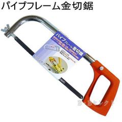 Item thumbnail for item 2a6919a8-7baf-45f7-9acf-7dabcfe32d06