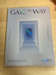ASTRO(アストロ) GATEWAY アルバム (スクラップ用)