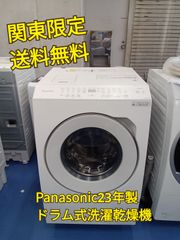 ☆リユースのサカイ水戸店☆ SHARP 洗濯乾燥機 5.5/3.5kg 21年製 動作