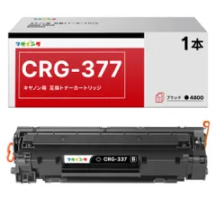 2025年最新】canon mf242dw トナーの人気アイテム - メルカリ