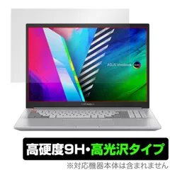 2025年最新】ASUs vivobook pro 16xの人気アイテム - メルカリ