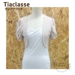 古着　Tiaclasse　ティアクラッセ　ボレロ　半袖　リボン　トップス　Mサイズ　くすみピンク　ベージュ系　レディース　フォーマル　大人カジュアルのサムネイル
