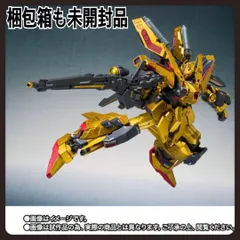 2025年最新】METAL ROBOT魂 フルアーマー百式改＆百式改の人気