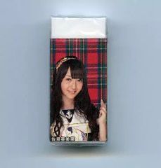 Item thumbnail for item 7998a6de-3861-4164-98e8-77f079d4c62d