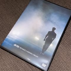 (S5593) AK-69/THE RACE in SUZUKA CIRCUIT  DVD ak-69 the race in suzuka circuit