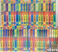 2025年最新】1-48巻 全巻 漫画全巻セット 頭文字Dの人気