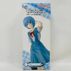 2025年最新】c賞 綾波レイの人気アイテム - メルカリ