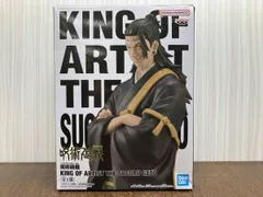 未開封品 バンプレスト 夏油傑 呪術廻戦 KING OF ARTIST THE SUGURU GETO 呪術廻戦