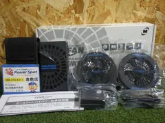 2025年最新】ミドリ安全 クールファン ハイパワーの人気アイテム