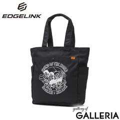 エッジリンク トートバッグ メンズ レディース 大きめ 大容量 ファスナー付き A4 EDGELINK キャンバス 帆布 カジュアル 縦型 縦 ブランド ファスナー 肩掛け ワックパック WACPAK NJ Tote Bag 60424のサムネイル