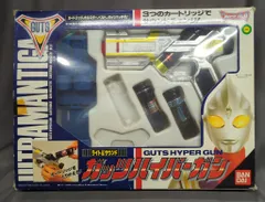 希少　新品未開封　中国バンダイ限定　スパークレンス　GUTSハイパーガン　セット 2025年最新】ガッツハイパーガンの人気アイテム - メルカリ