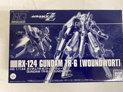 HGUC 1/144 RX-124 ガンダムTR-6 ウーンドウォート Amazon.com: BANDAI HGUC 1/144 Gundam TR-6 [Woundwort] (Japan