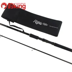 【送料込み/激レア】【ダイワ/11ftシーバスロッド】 送料込み/激レア】【ダイワ/11ftシーバスロッド】 送料込み/激