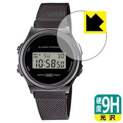 PDA工房 CASIO A171WEMB-1A 対応 9H高硬度[光沢] 保護 フィルム 日本製