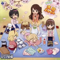 THE IDOLM@STER CINDERELLA GIRLS LITTLE STARS!