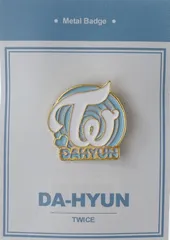 TWICE ダヒョン グッズ ピンバッジ ピンバッチ メタルバッジ ピンズ K-POP