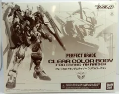 2025年最新】pg トランザムライザーの人気アイテム - メルカリ