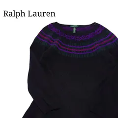 【モヘア・カシミア混合】ローレンラルフローレン ノルディックセーター