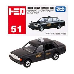 【タカラトミー】トミカ No.51 トヨタ クラウン コンフォートタクシー【未開封】[IL]