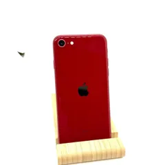 [中古 Aランク] iPhone SE (第3世代) RED 128GB SIMフリー [レッド] MMYH3J/A 電池83％