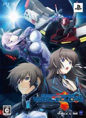 マブラヴ オルタネイティヴ トータル・イクリプス(限定版) - PS3