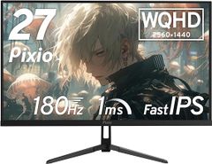 Pixio PX278 ディスプレイ本体 ジャンク PX278WAVEMT / ミントグリーン | 27インチ 180Hz WQHD Fast IPS