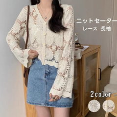 サマーカーディガン レディース 長袖 レース 透ける ドロップショルダー ボレロ 春夏 ゆったり ショート丈 ゆるシルエット