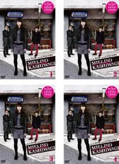 2025年最新】ミエリーノ柏木の人気アイテム - メルカリ 