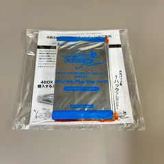一斉掃射 レオパルト　SSP サイン　古賀葵　ヴァイスシュヴァルツロゼ 2025年最新】ヴァイスシュヴァルツロゼの人気アイテム - メルカリ