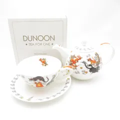 美品♥英国 Dunoon （ダヌーン）の花柄プレート３枚セット 美品♥英国 Dunoon （ダヌーン）の花柄プレート3枚セット