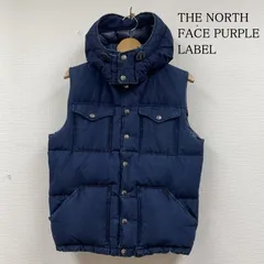 ノースフェイス ベスト ダウン パープルレーベル デニム 光電子 ヌプシ 希少 2025年最新】パープルレーベル ノースフェイス ダウンベストの